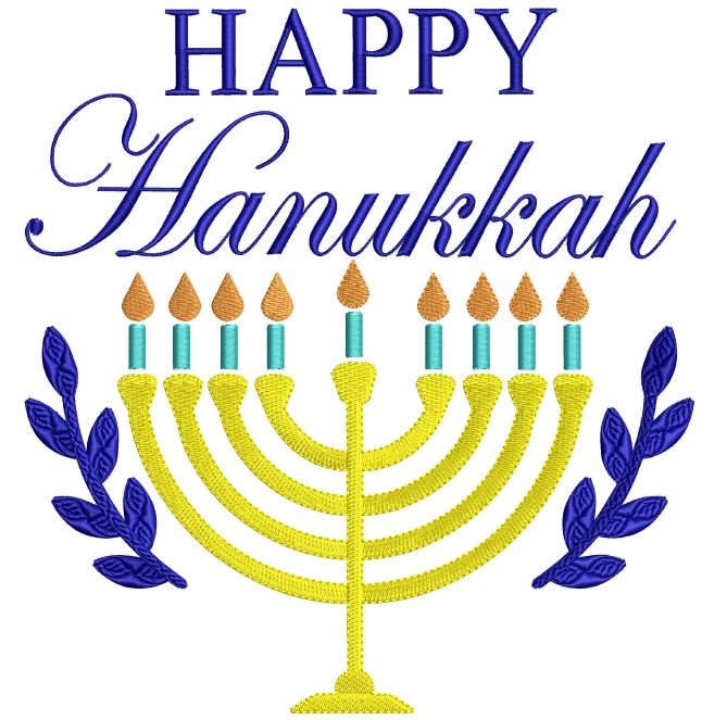 BBE Happy Hanukkah Menorah