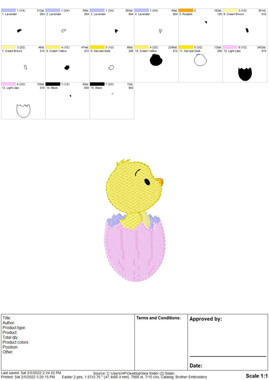 TIS Easter 2 Baby Chick in Egg